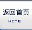 关于为您解答凯发App平台
(今日最新解答)的相关图片