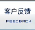 关于为您解答凯发App平台
(今日最新解答)的相关图片